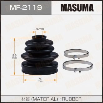 Пыльник ШРУСа наружного Mazda 6 (12-)/ Toyota Corolla (00-06), Prius (00-05) (MF MASUMA MF2119 (фото 1)