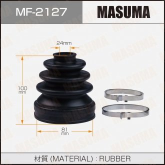 Пильник ШРУСа (резина) MASUMA MF2127 (фото 1)