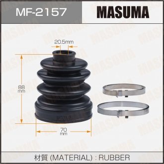 Пыльник ШРУСа MINI Cooper ALL4 (10-17) MASUMA MF2157 (фото 1)