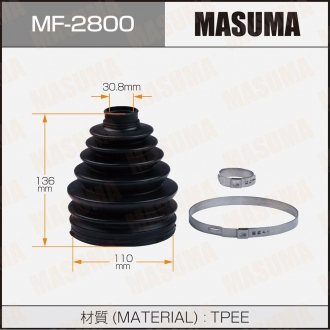 Пыльник ШРУСа MF-2800 (пластик) + спецхомут MASUMA MF2800