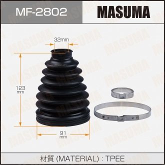 Пыльник ШРУСа MF-2802 (пластик) + спецхомут TOYOTA HILUX VII (MF-2802) MASUMA MF2802