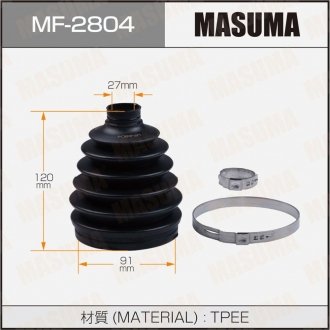 Пыльник ШРУСа наружного(пластик)+спецхомут Toyota Camry (06-11), RAV 4 (05-16) (MASUMA MF2804