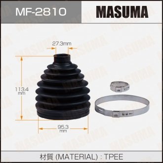 Пыльник ШРУСа наружный(пластик)+спецхомут Nissan X-Trail (00-13) MASUMA MF2810