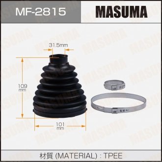Пыльник ШРУСа внутренний(пластик)+спецхомут Toyota Land Cruiser (07-) M MASUMA MF2815