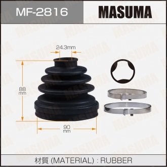 Пыльник ШРУСа внутренний Nissan Murano (04-08), Primera (01-05), Teana (03-08), MASUMA MF2816 (фото 1)