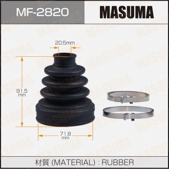 Пыльник ШРУСа наружный Subaru Forester (01-12), Impreza (00-14), Legacy (03-14) MASUMA MF2820