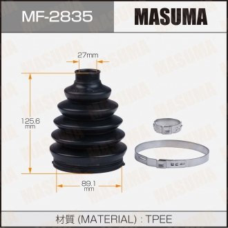 Пыльник ШРУСа MASUMA MF2835 (фото 1)