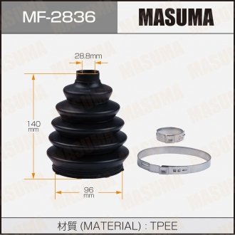 Пыльник ШРУСа MASUMA MF2836 (фото 1)