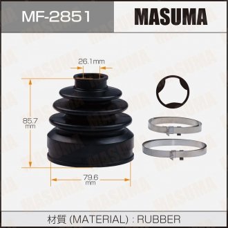 Пыльник ШРУСа MASUMA MF2851 (фото 1)