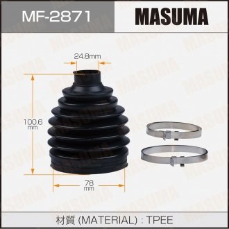 Пыльник ШРУСа MASUMA MF2871 (фото 1)