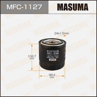 Фильтр масляный Toyota Avensis (00-07), RAV 4 (00-05) D 2.0 MASUMA MFC1127