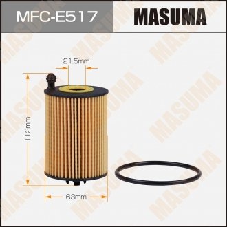Фильтр масляный HU7046z MASUMA MFCE517