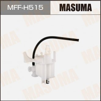 Фильтр топливный в бак (без крышки) Honda Civic (05-11) MASUMA MFFH515