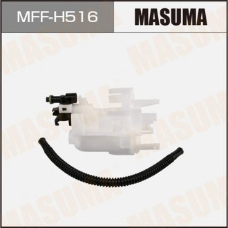 Фильтр топливный в бак (без крышки) Honda CR-V (06-11), Pilot (09-15) MASUMA MFFH516
