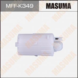 Фільтр паливний MASUMA MFFK349