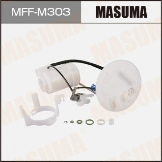 Фильтр топливный в бак Mitsubishi ASX (10-), Outlander (05-12) 4WD MAS MASUMA MFFM303