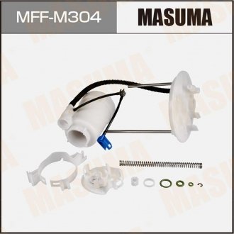 Фильтр топливный в бак Mitsubishi ASX (13-15), Lancer (07-15) MASUMA MFFM304
