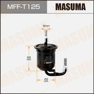 Фильтр топливный MASUMA MFFT125 (фото 1)