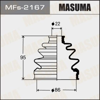 Фото автозапчасти пыльник шруса наружный силиконовый MASUMA MFS2167