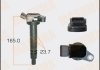 Фото автозапчастини котушка запалювання Toyota Camry, RAV 4 2.5 (09-), Venza 2.7 (09-16) (MIC-101) MASUMA MIC101 (фото 1)