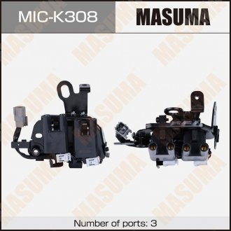 Фото автозапчастини котушка запалювання (MIC-K308) MASUMA MICK308