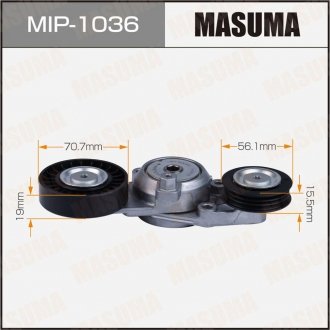 Фото автозапчастини натягувач ременя (MIP-1036) MASUMA MIP1036