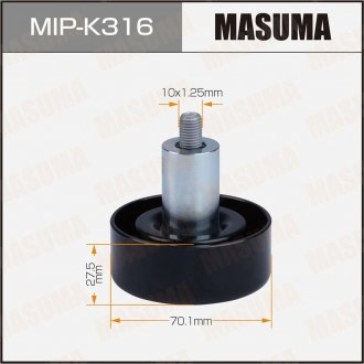 Фото автозапчасти ролик (MIP-K316) MASUMA MIPK316