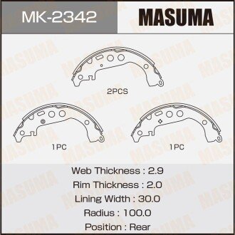 Фото автозапчастини гальмівні колодки гальма стоянки MASUMA MK2342