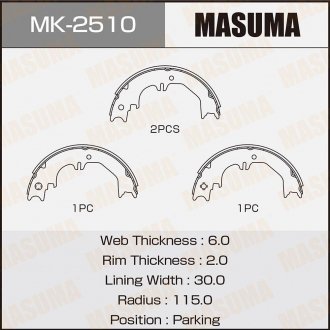 Фото автозапчастини колодки гальмівні (MK-2510) MASUMA MK2510