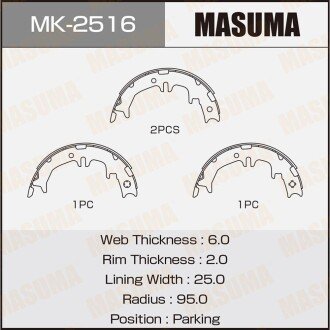 Фото автозапчасти колодки тормозные стояночного тормоза MASUMA MK2516