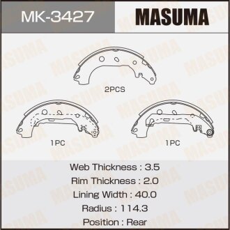 Фото автозапчастини колодки задні барабанні Mazda-3 BK 1.6 03- араб MASUMA MK3427