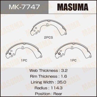 Фото автозапчасти колодки тормозные стояночного тормоза MASUMA MK7747