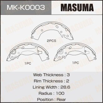 Фото автозапчастини гальмівні колодки гальма стоянки KIA RIO III (11-17) MASUMA MKK0003