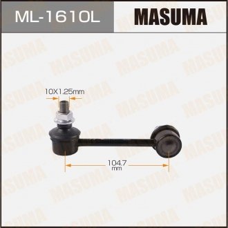 Стойка стабилизатора MASUMA ML1610L (фото 1)
