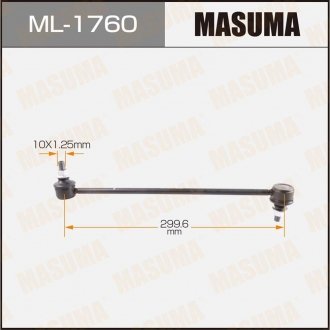 Стойка стабилизатора переднего MAZDA 3/ BLEFP09- MASUMA ML1760 (фото 1)