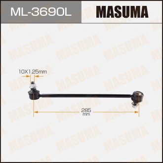 Фото автозапчастини стійка стабілізатора (ML-3690L) MASUMA ML3690L