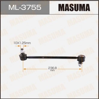 Стойка стабилизатора MASUMA ML3755 (фото 1)