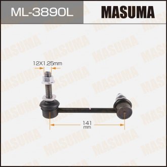 Стойка стабилизатора MASUMA ML3890L