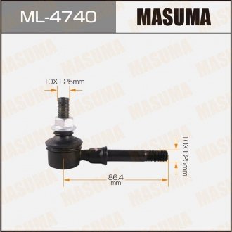 Стойка стабилизатора передн HYUNDAI i30 (12-17), NISSAN ALMERA II (00-17)/NISSAN ALMERA Classic (02-09) MASUMA ML4740