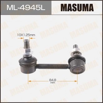 Линк rear TEANA, MURANO/ J31, Z50 LH MASUMA ML4945L