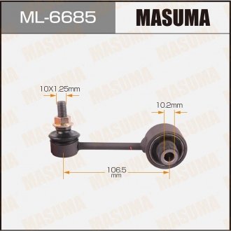 Стойка стабилизатора MASUMA ML6685 (фото 1)