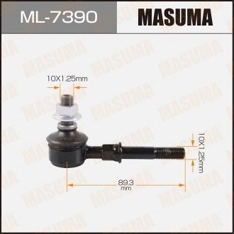 Стойка стабилизатора MASUMA ML7390