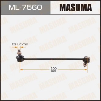 Стойка стабилизатора MASUMA ML7560