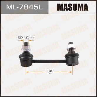 Стойка стабилизатора MASUMA ML7845L