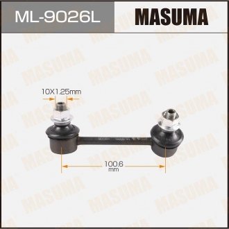 Стойка стабилизатора MASUMA ML9026L