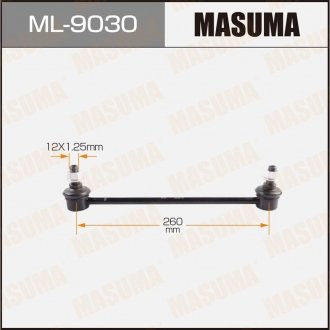 Стойка стабилизатора MASUMA ML9030 (фото 1)