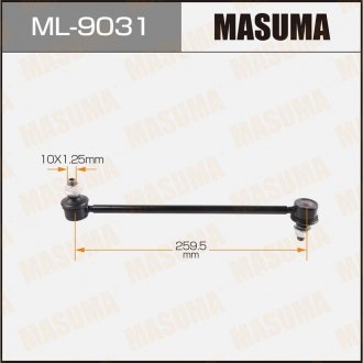 Стойка стабилизатора MASUMA ML9031