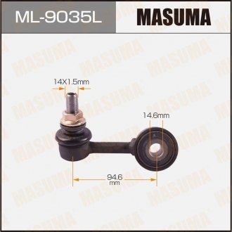 Стойка стабилизатора MASUMA ML9035L (фото 1)
