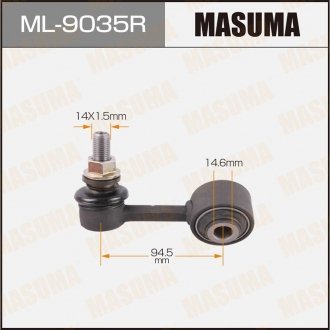 Стойка стабилизатора MASUMA ML9035R