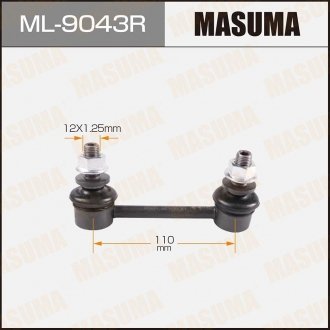 Стойка стабилизатора MASUMA ML9043R